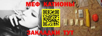ALPHA-PVP Конаково