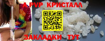 экстази Комсомольск-на-Амуре