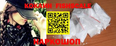 кристаллы Коммунар