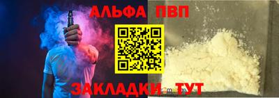экстази Комсомольск-на-Амуре