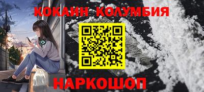экстази Комсомольск-на-Амуре