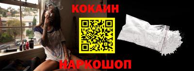 кристаллы Коммунар