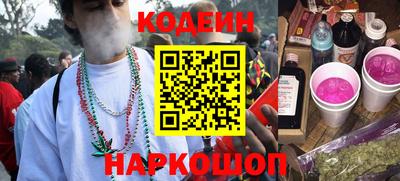 прущие грибы Краснознаменск