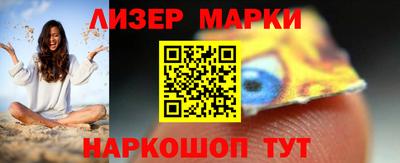 ALPHA-PVP Конаково