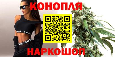 ALPHA-PVP Конаково