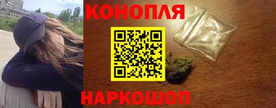 кристаллы Коммунар