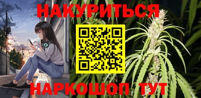 экстази Комсомольск-на-Амуре