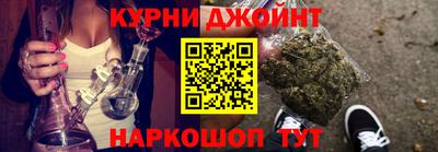 ALPHA-PVP Конаково