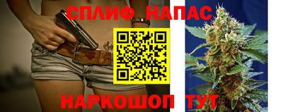 экстази Комсомольск-на-Амуре