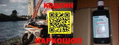 кристаллы Коммунар