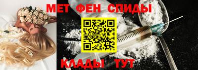 кристаллы Коммунар
