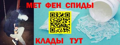 кристаллы Коммунар