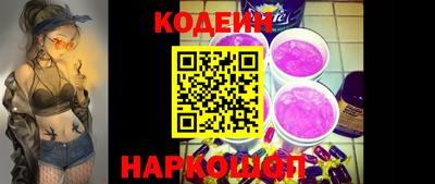 экстази Комсомольск-на-Амуре