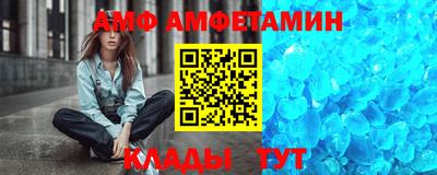 прущая мука Краснодар